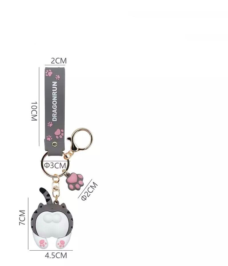 キュート猫おしりキーホルダー