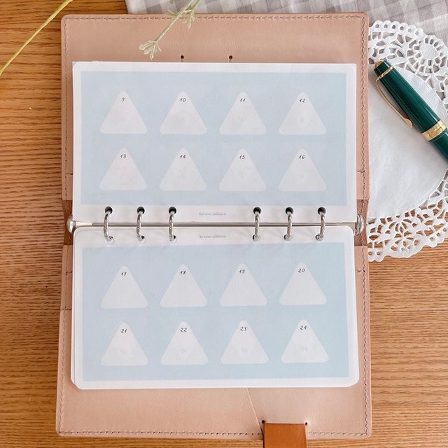 バイブルサイズ/おにぎりマンスリーリフィル