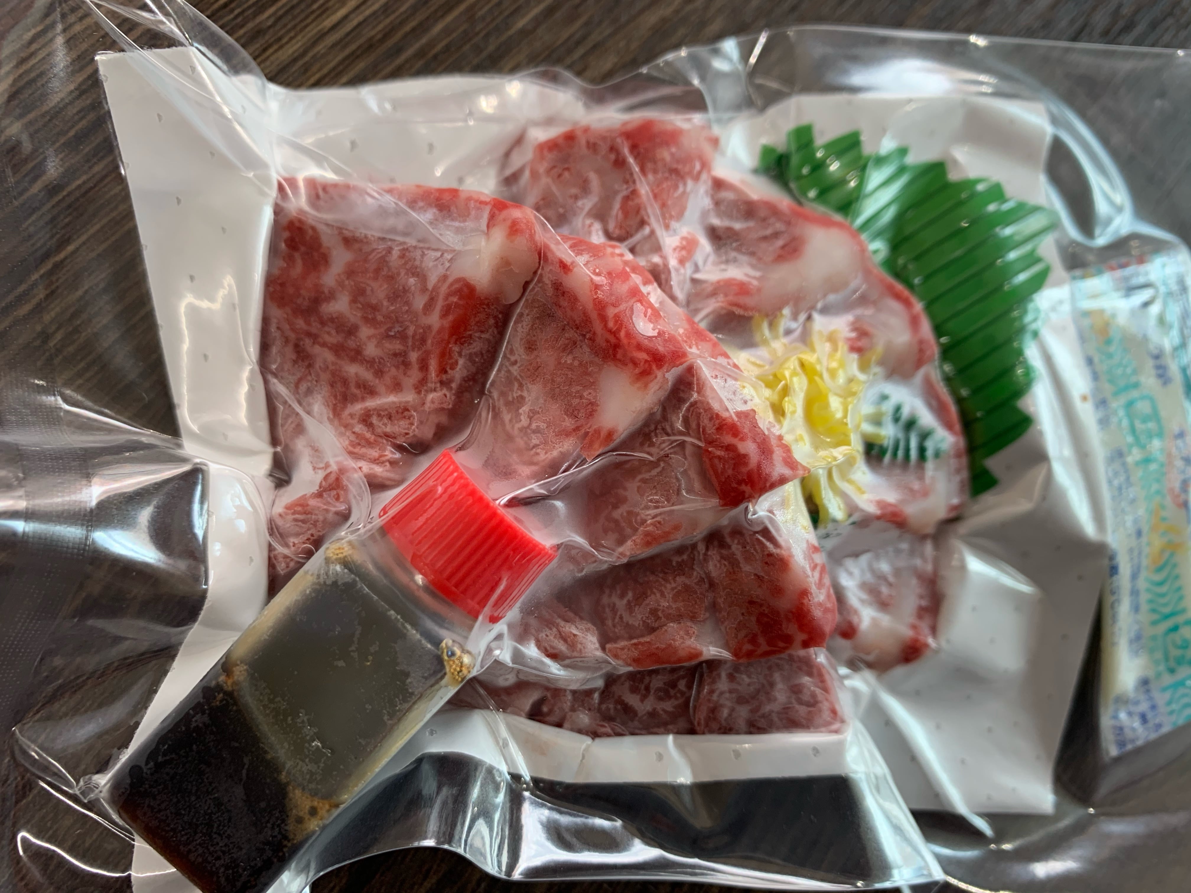 新鮮京馬刺し　上霜降りスライス