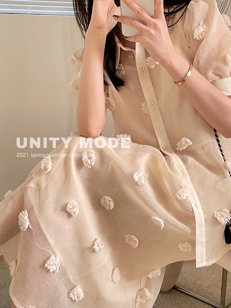 ジャカードスカート サマーハイウェスト薄手Aライン 夏物 ビッグFスモールZ韓国41711270319