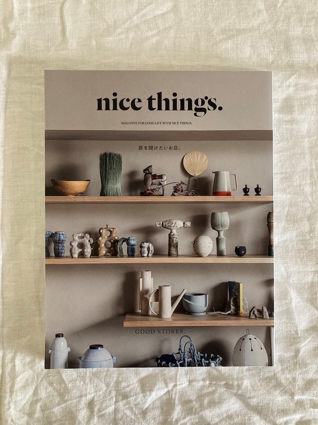 nice things. issue68
