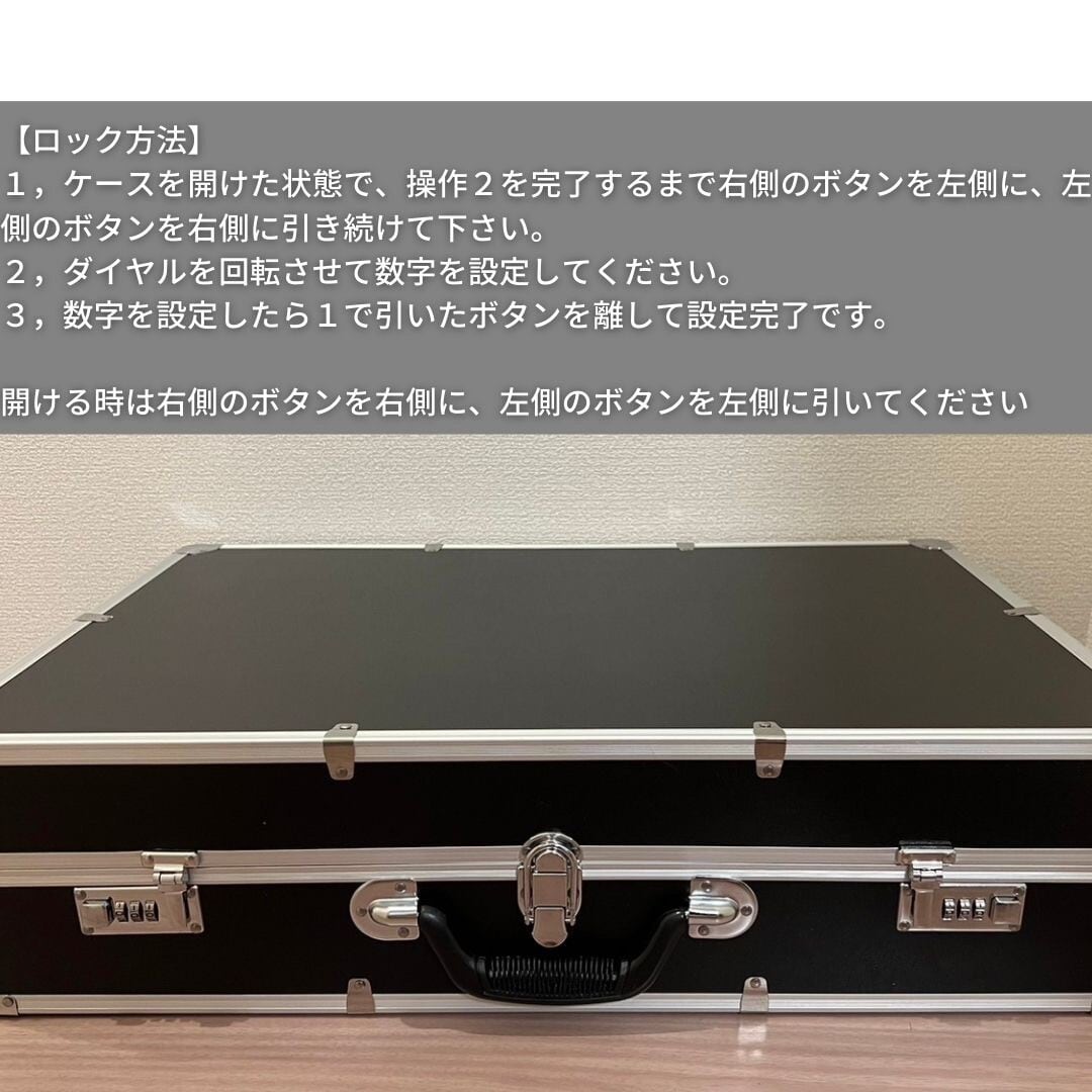 豪華特典付き】 カード用 psa アタッシュケース カード用 96枚 豪華特典付き】 カード用 psa アタッシュケース カード用 96枚
