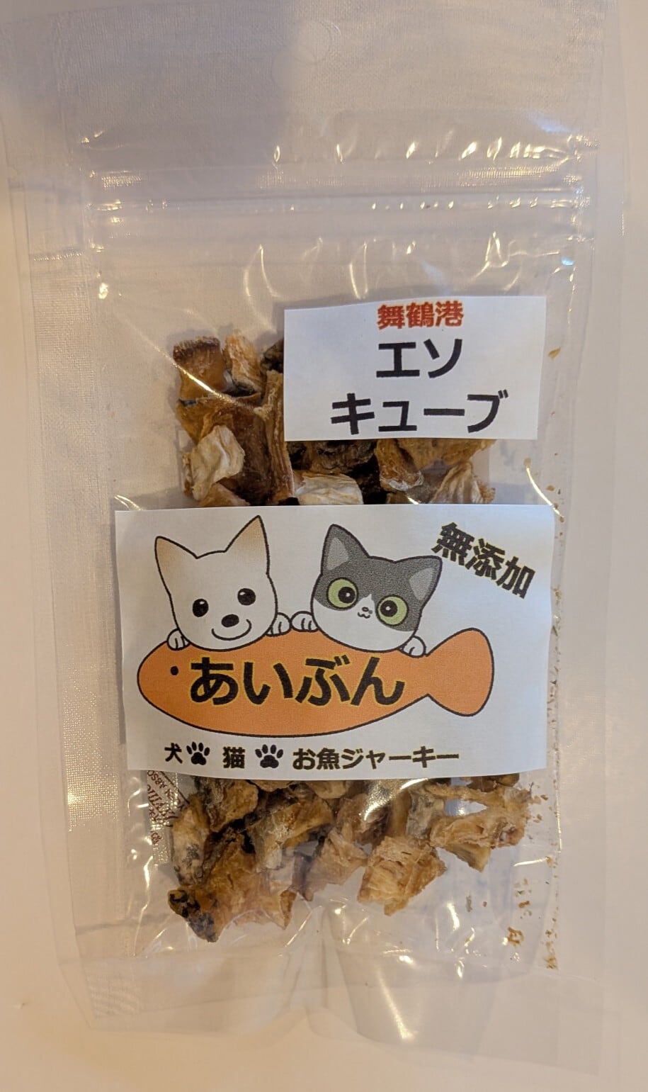 エソキューブジャーキー