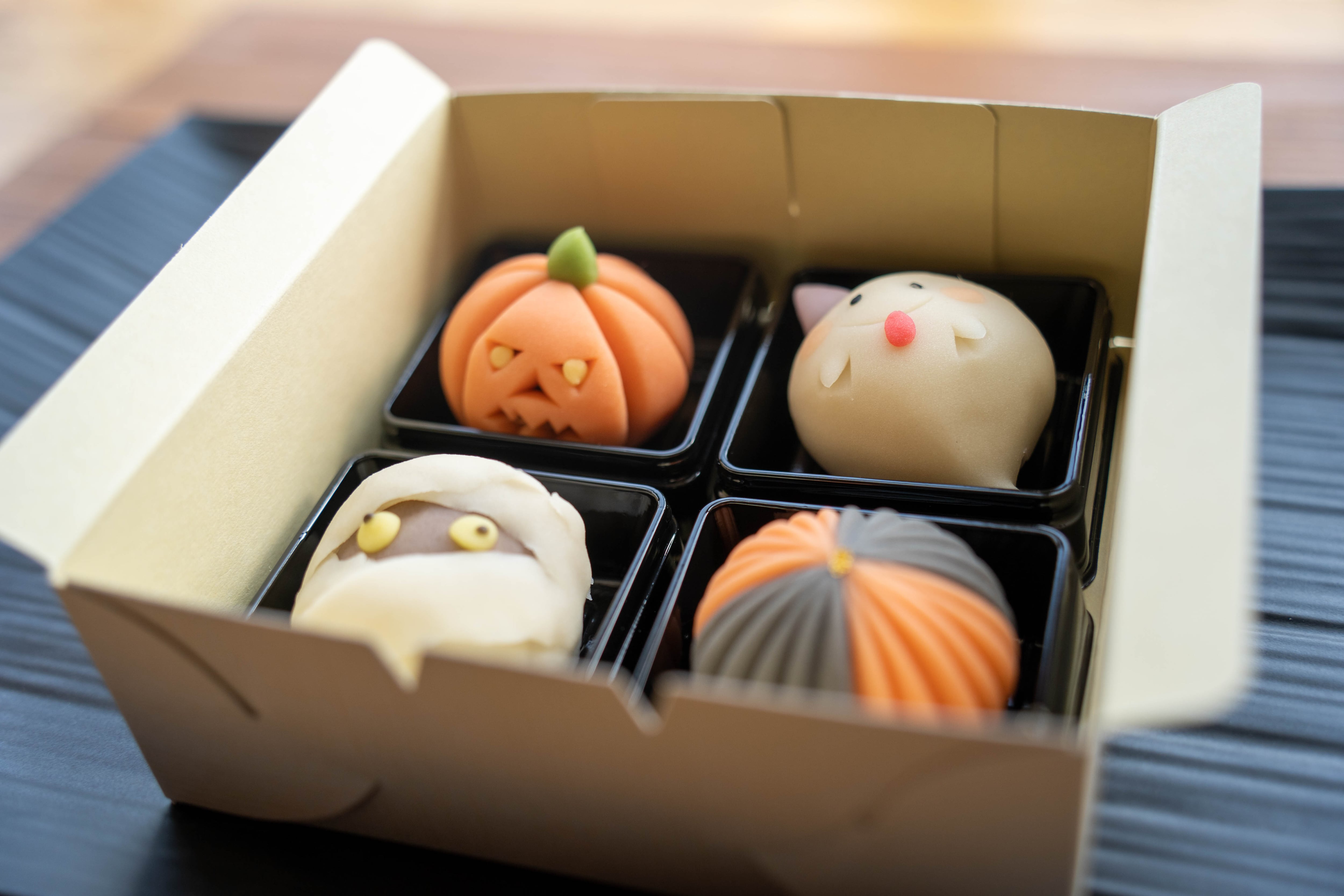 季節限定】上生菓子「ハロウィン」4個入 | くわざわ