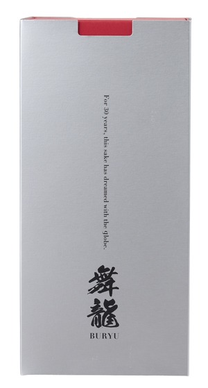 【にこまる酒販でご予約受付スタート!】舞龍 30年古酒原酒 globeのマーク・パンサーさんがプロデュース!