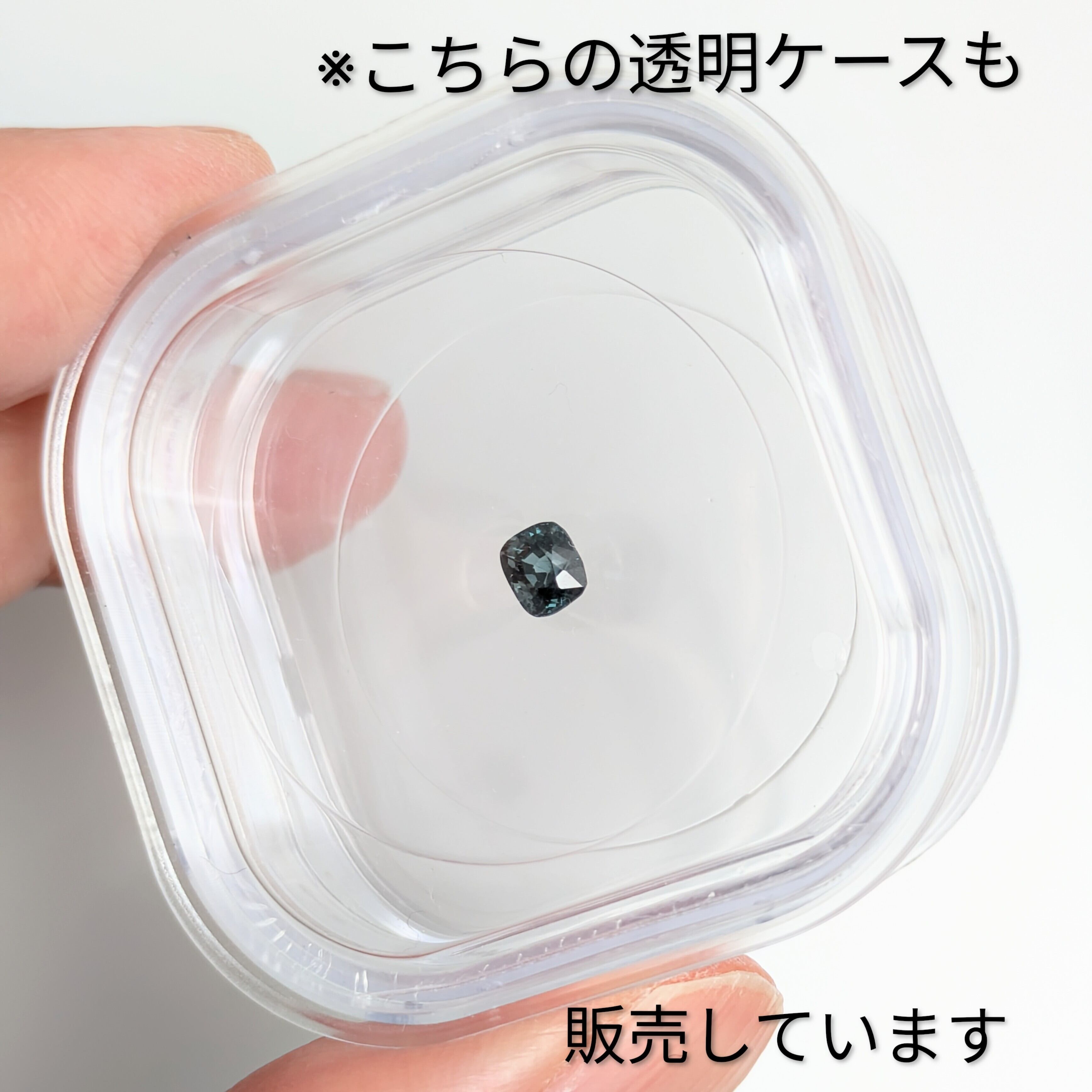 スピネル ルース ミャンマー・モゴック産【0.40ct】 PRO209190 | Gem's