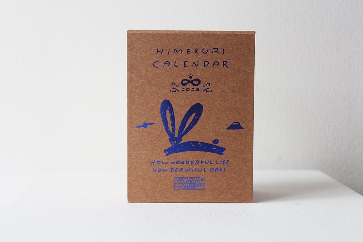 Cotton Fields, 長濱治・ピーター・バラカンによるサイン入り Amazon.co.jp: Cotton Fields (TWJ BOOKS) : 長濱治, ピーター