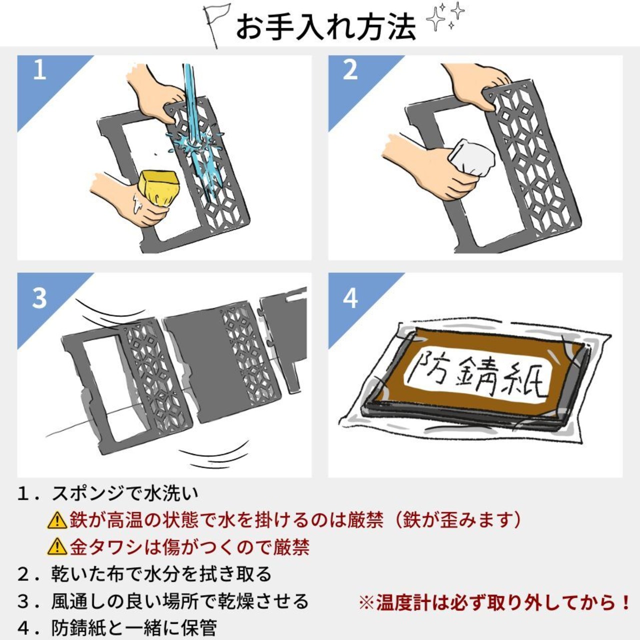 オーブン付焚き火台【Lサイズ】