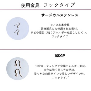 揺れるシャンデリア ロングピアス/イヤリング