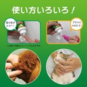 ライオン PETKISS 歯みがきジェル チキン風味 ペット用 単品 LIONPET