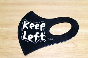 オリジナルマスク「KEEP LEFT マスク」（黒）