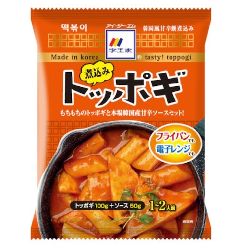 李王家 李王家 トッポギセット 150g