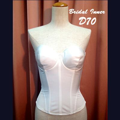 ブライダルインナー　FOUR SIS&CO. D70 ブライダルインナーD70