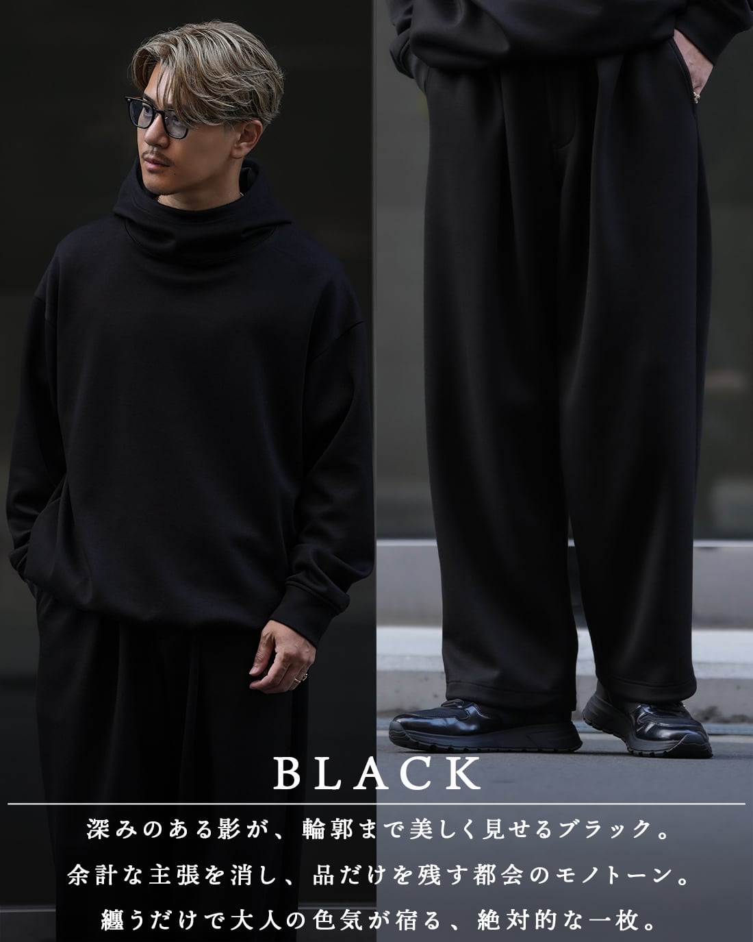 最短本日発送】【ストレートパンツ】【RX-0080】 | SUAVELE