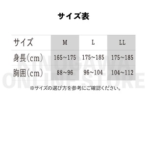 【2025年商品入荷しました】2mm×3mm FIRフードベストメンズ GULL ガル インナー