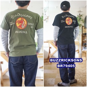 BUZZ RICKSON'S　バズリクソンズ  ミリタリー半袖Tシャツ　東洋エンタープライズ　　　TOYO  79405