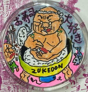 オリジナル手描きドローイングキーホルダー丸型「世界は黒寿司だ！」
