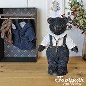 Vsb-0046 Leon black bear set(A)
