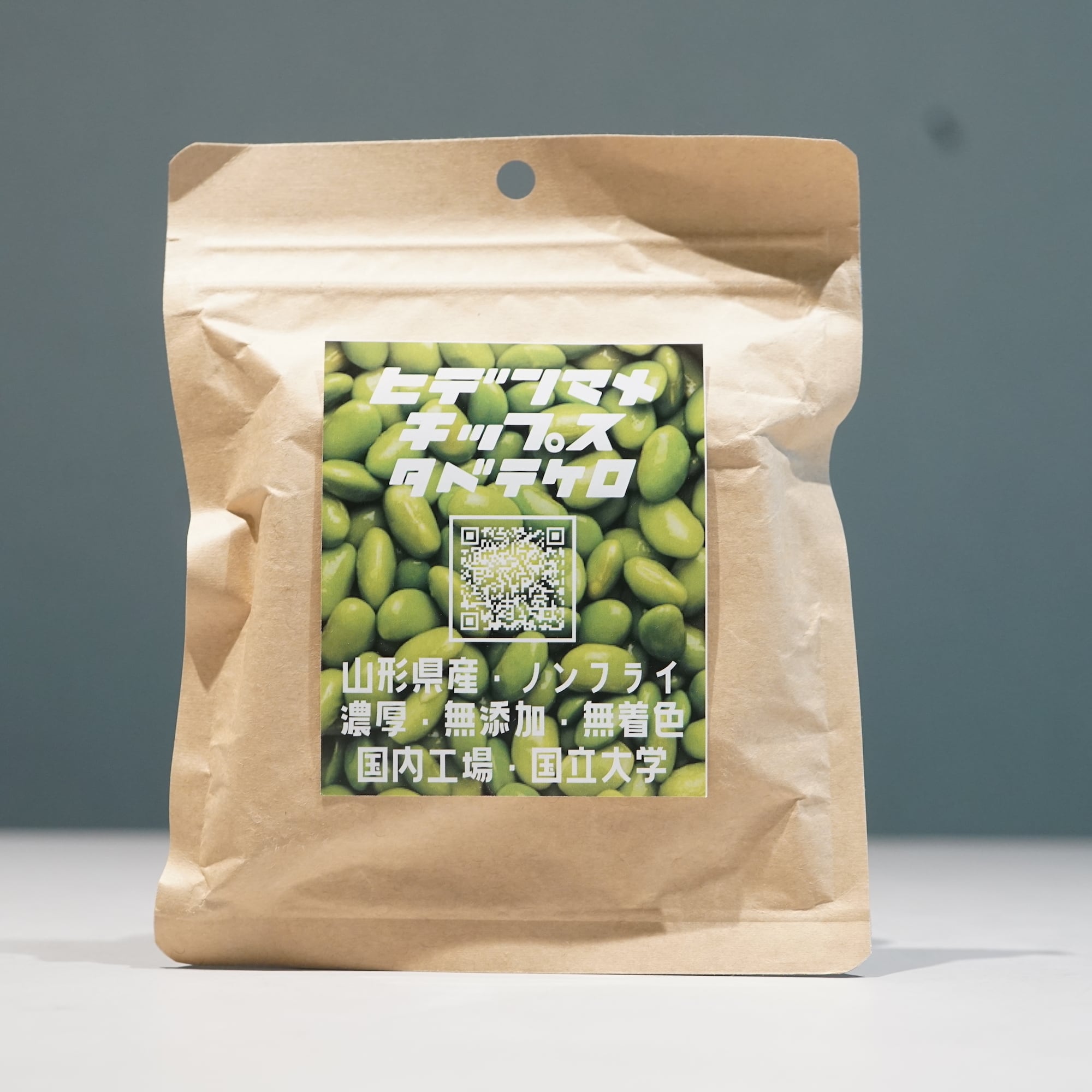 濃厚なのに完全無添加】秘伝豆（枝豆）チップス20g | タベテケロ