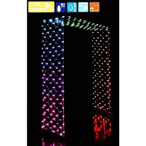 LEDイルミネーションゲート（レインボー）