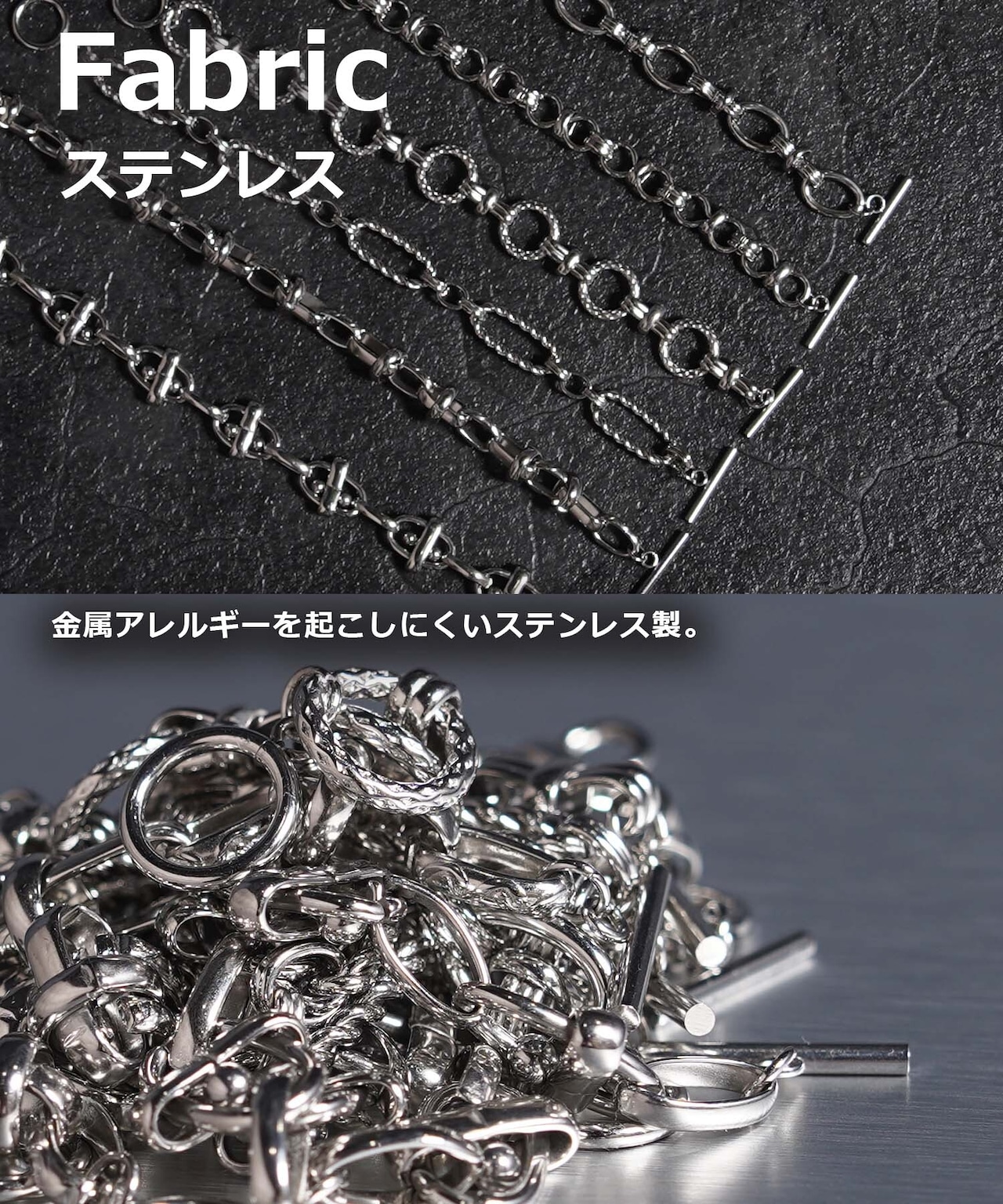 ◆アソートデザイン ブレスレット◆ch-25137