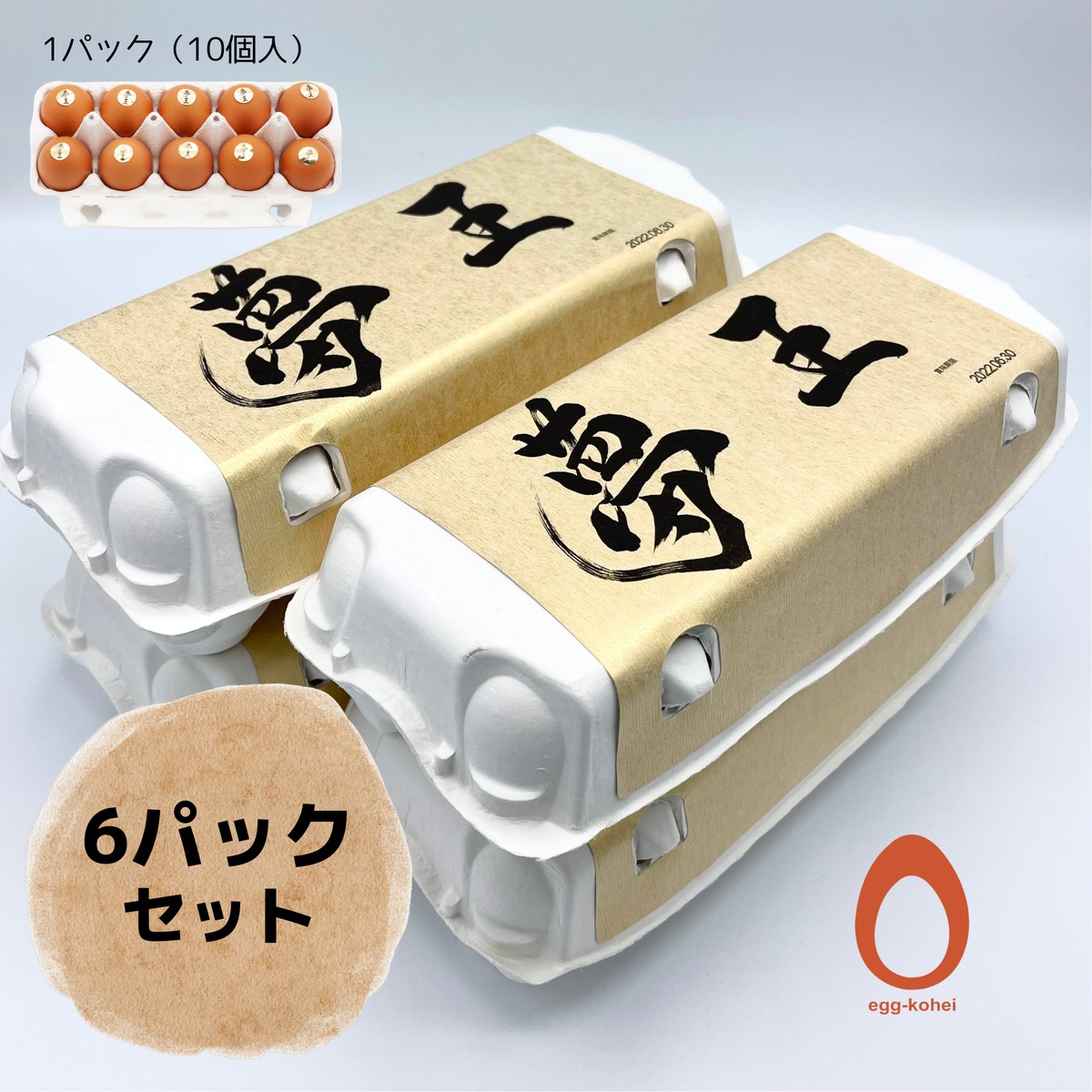 明日の午前中受け取り可能な方でお願いします！ 家庭用 15玉 5kg 5783467d16bf0b7d6845f14ac7883d
