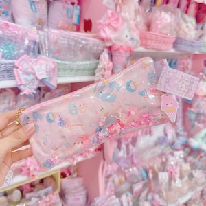 【S7】1-5シャカシャカポーチ