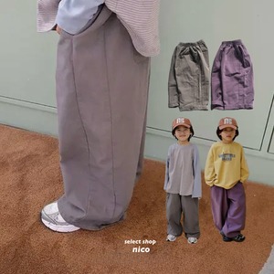 サイドラインワイドパンツ(130-150サイズ)