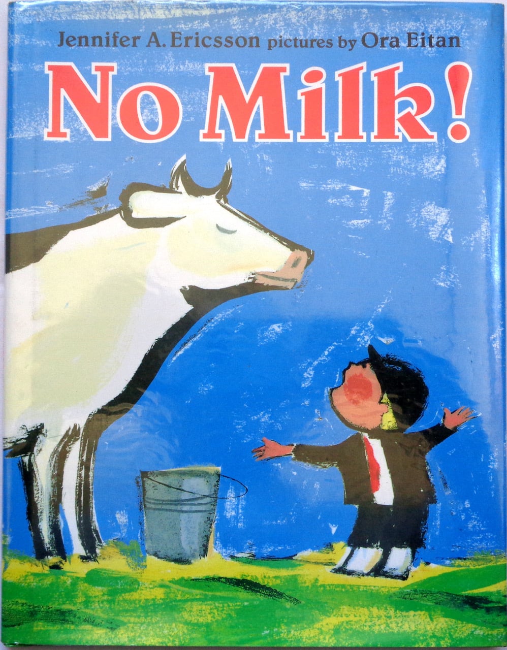 まっくろローラ 』 ローラのぼうけんえほん① | あっちゅん堂