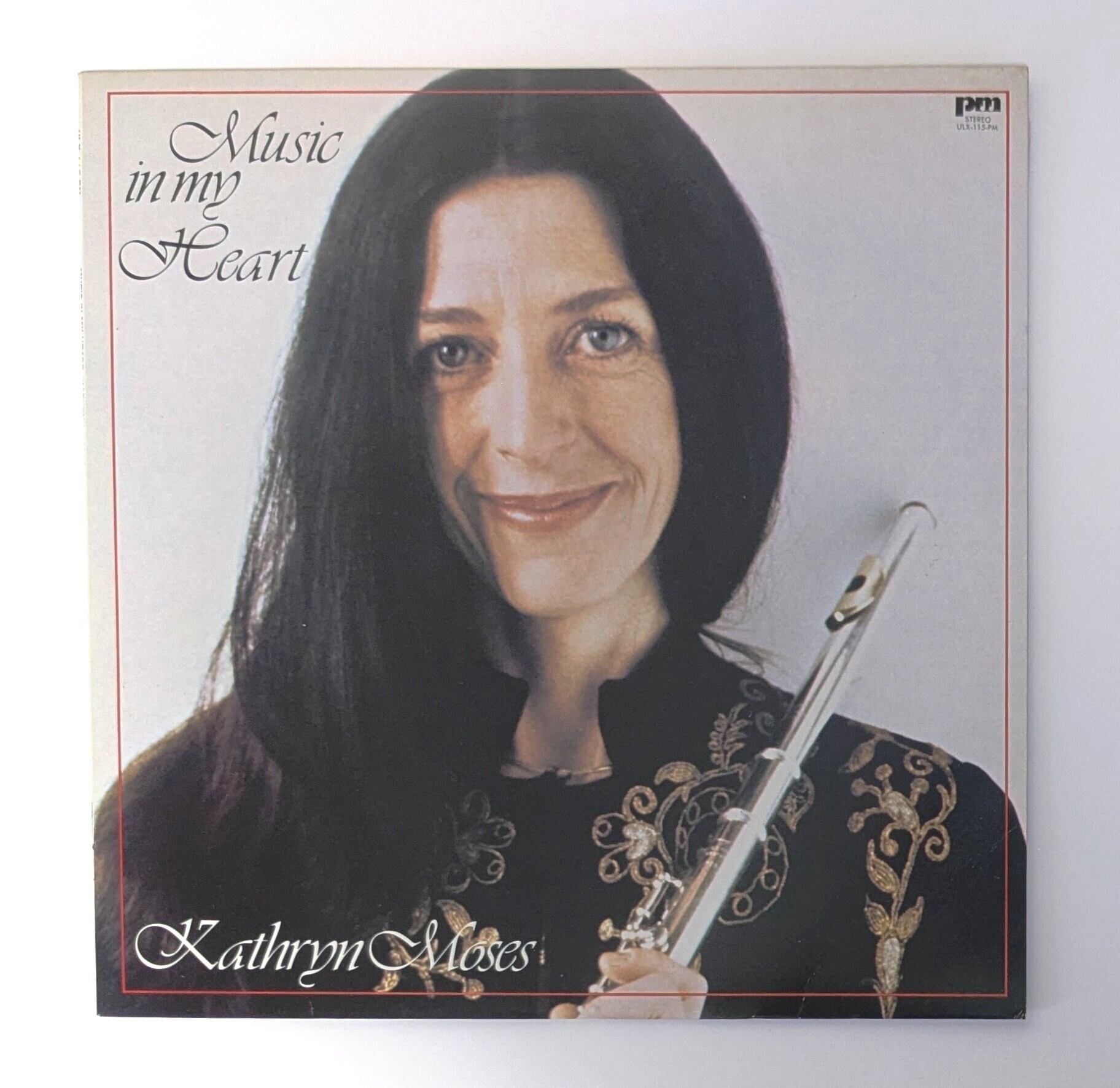 Aunt Sally アーント・サリー (=Phew) - Aunt Sally 限定リマスター