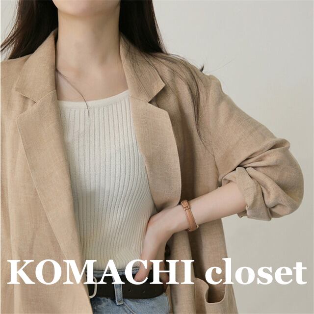 【送料無料】 ジャケット 長袖 オルチャン 韓国 レディース リネン 羽織 薄手 ポケット ボタン ライトブラウン オフホワイト スリム タイト 細身 ストレート かわいい 可愛い 大人可愛い 大人女子 きれいめ シンプル カジュアル 大人 上品 おしゃれ お洒落 こなれ感 きちんと 大人女子 セクシー クール エレガント レトロ 女子会 デート ショッピング 旅行 トレンド スタイル サイズ S M L XL 楽ちん ママ 夏 着回し 着痩せ ヘルシー 普段使い 大きめ