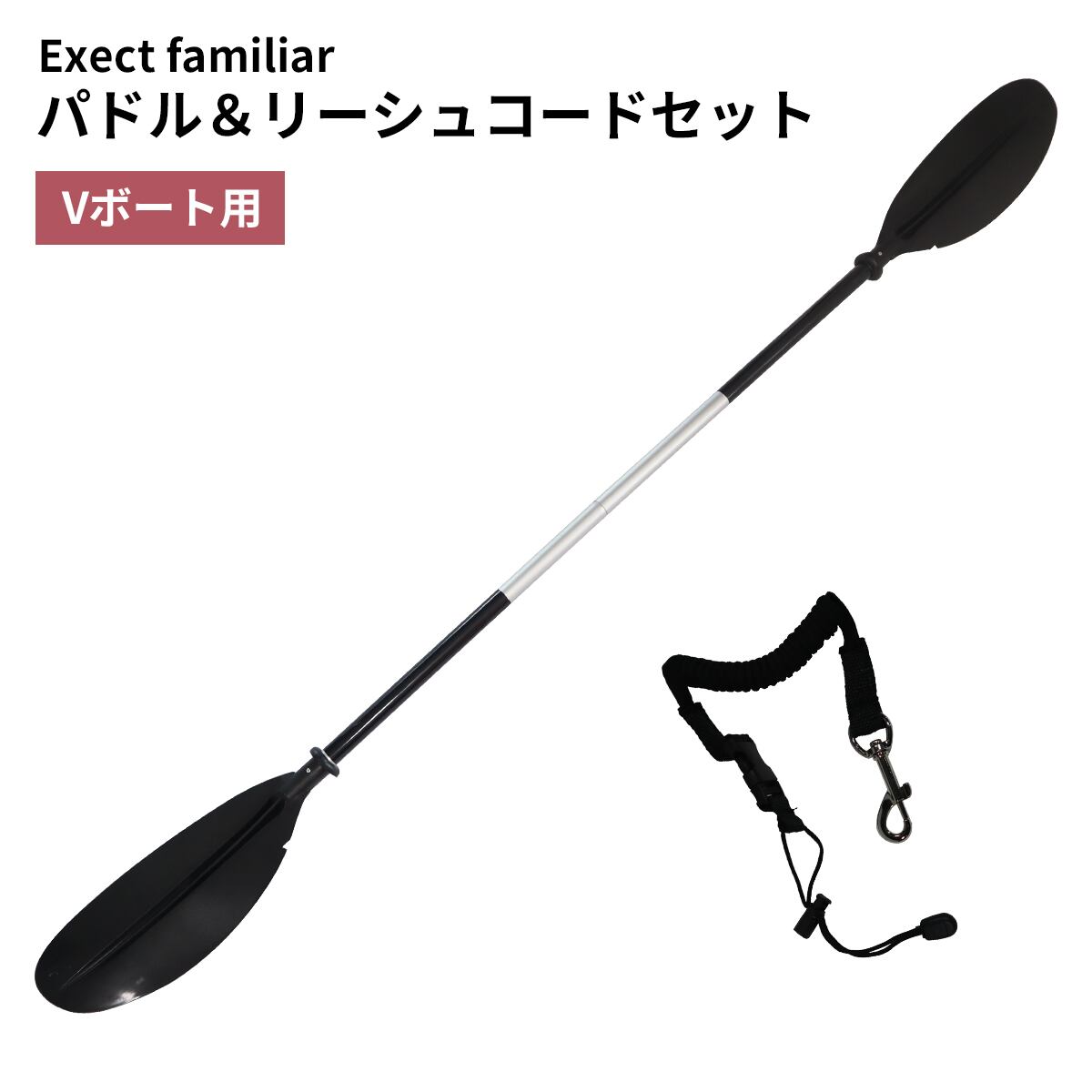 GETUP5A オンラインショップ