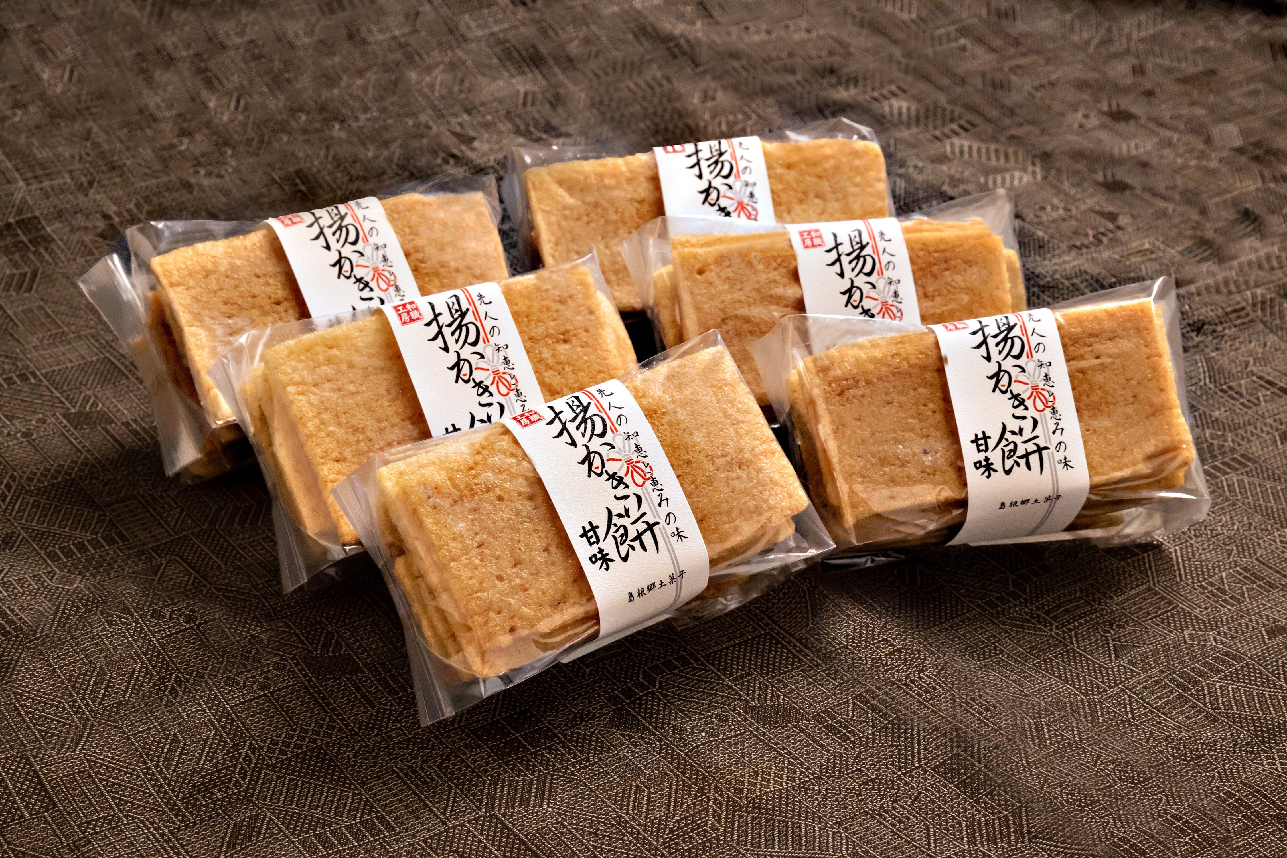 棚から揚げ餅 揚げかき餅】甘味 6袋セット | 和職工房