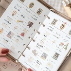 【小さな文字】MENU_メニュー | はんこ