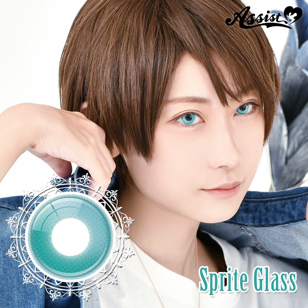 アシストシュシュ Lishade（リシェイド）1day【スプライトグラス】1箱6