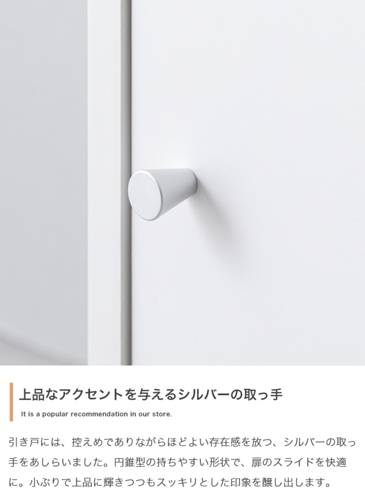 引き戸テレビ台 幅100cm