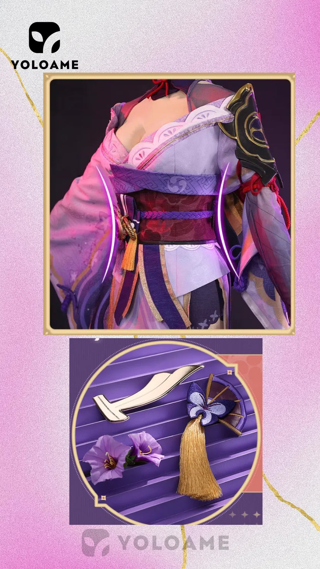 三分妄想 原神 雷電将軍 コスプレ 衣装 | YOLOAME公式コスプレ衣装