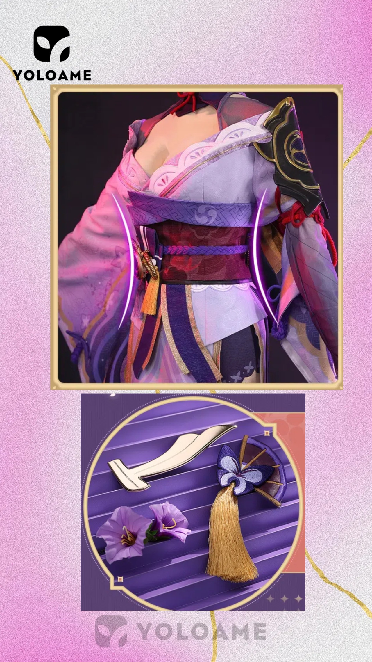 三分妄想 原神 雷電将軍 コスプレ 衣装