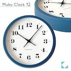 KATOMOKU muku clock 12 ブルー km-97B