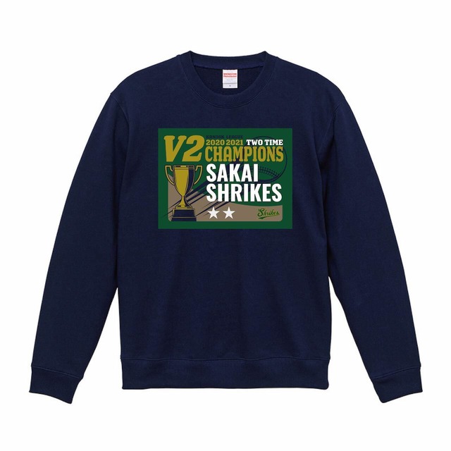 2021シーズン優勝 V2グッズ（トレーナー）