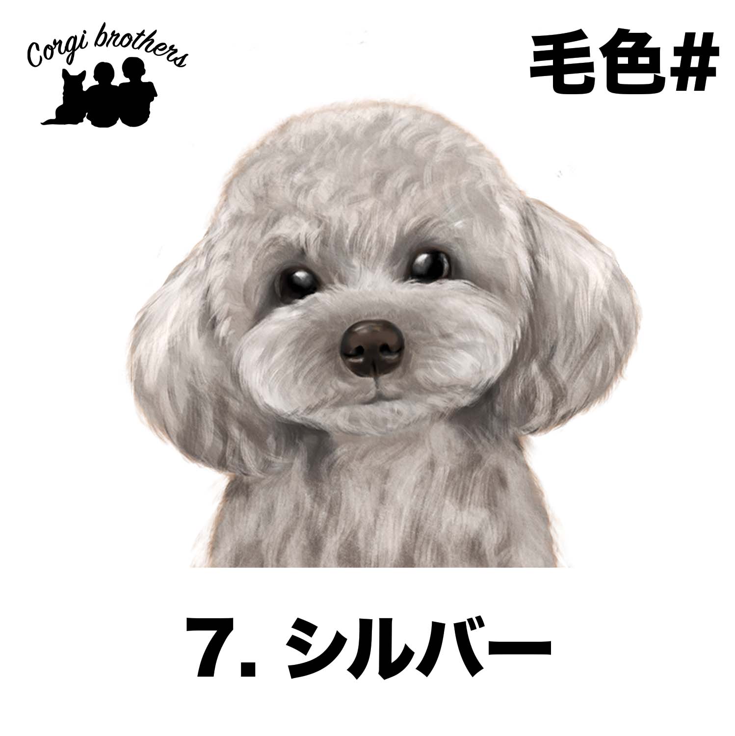 momorin様専用水彩画 お正月と馬と小鳥さん 値段は※900円です
