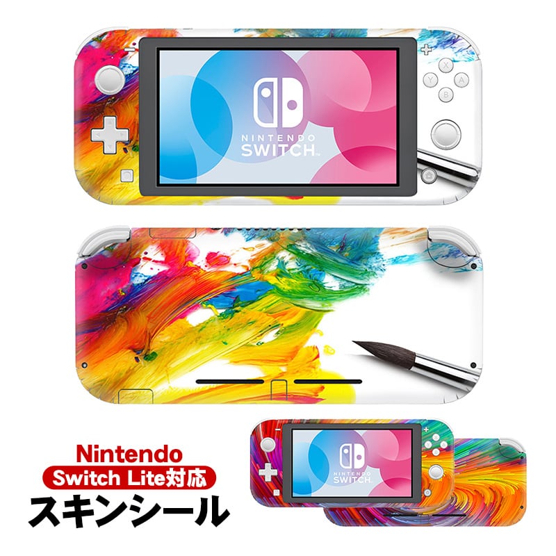 Switchライト本体Nintendo