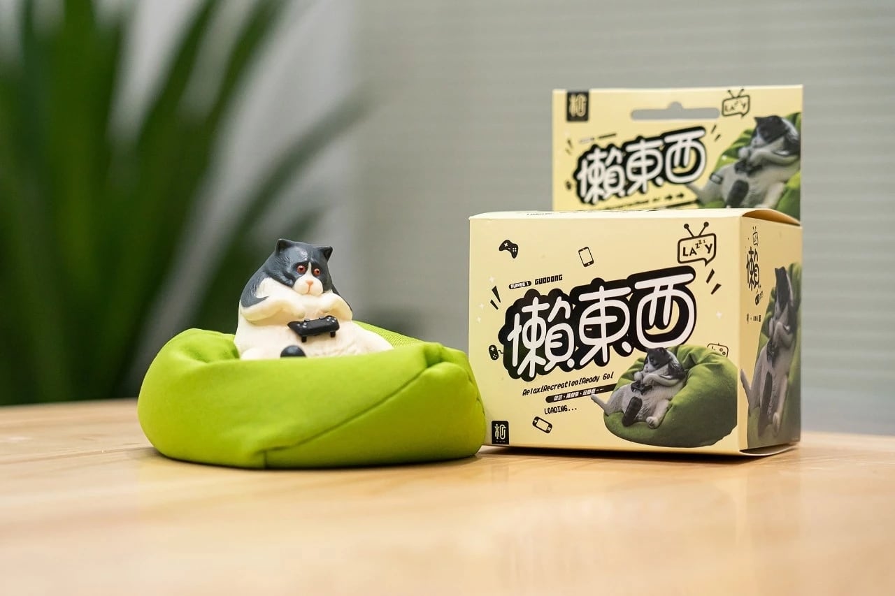 Lazy animals |guodong| | sumart