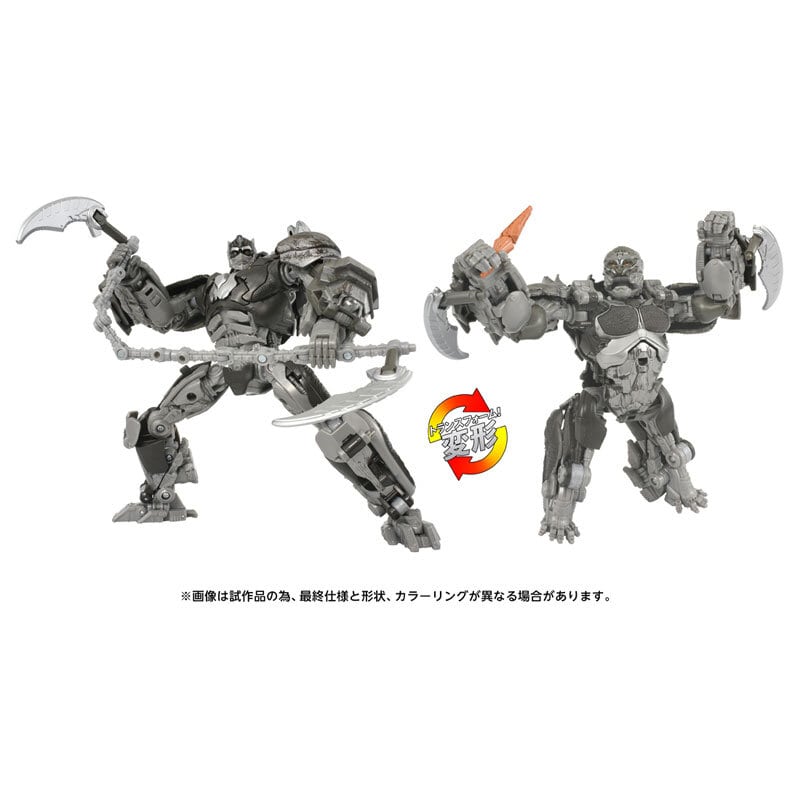 ⚫️トランスフォーマー SS-146 エイプリンク 国内版 未開封 | ROBOTROBOT
