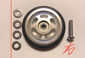 Joseph Kuosac M6 Easy Wheel