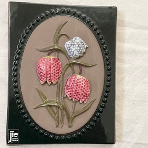 コバニユリの陶板