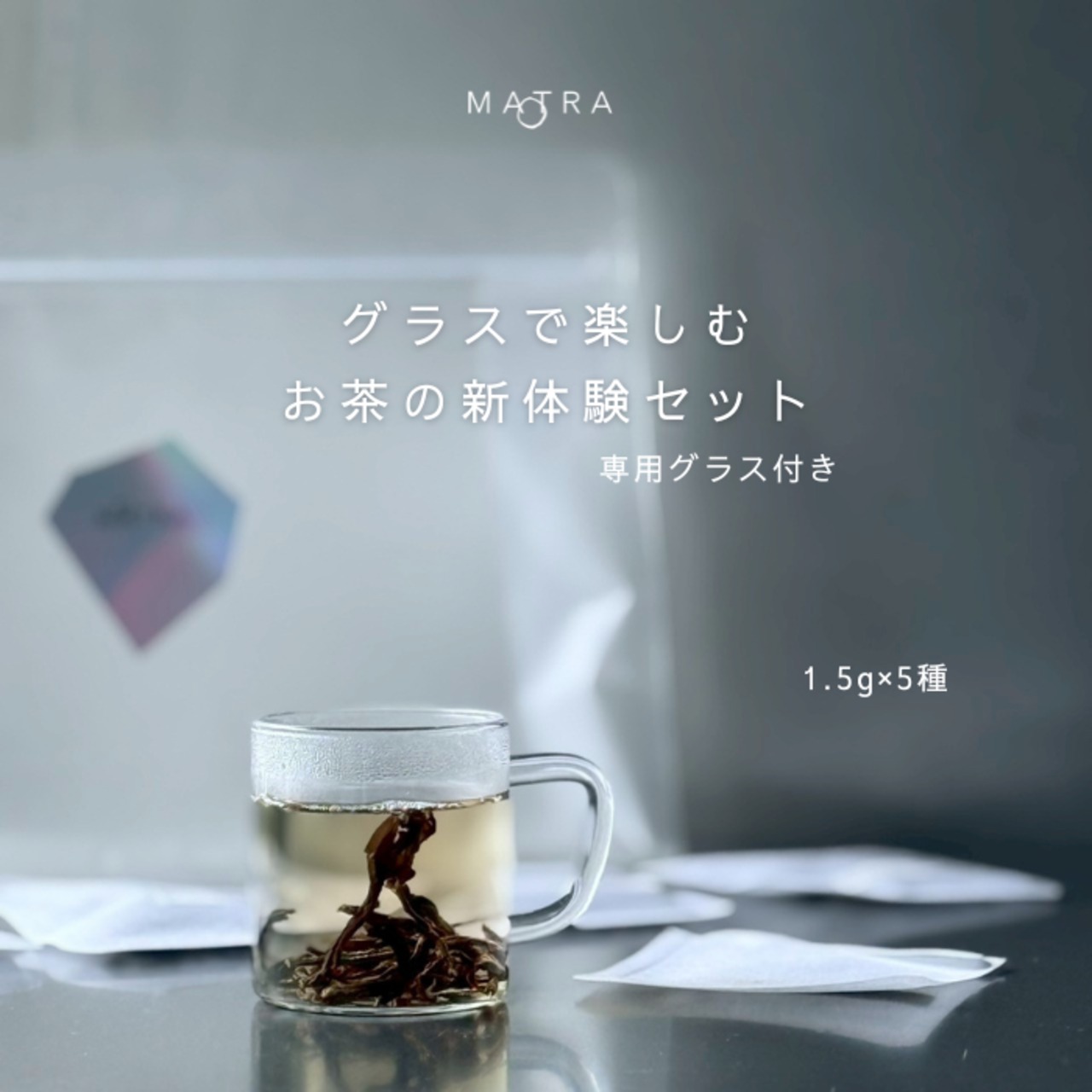 enjoy様 リクエスト 2点 まとめ商品 弥生様 リクエスト 2点 まとめ商品 