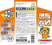 メガネクリーナ ふきふき メガネ拭きシート 40包(個包装タイプ) 小林製薬