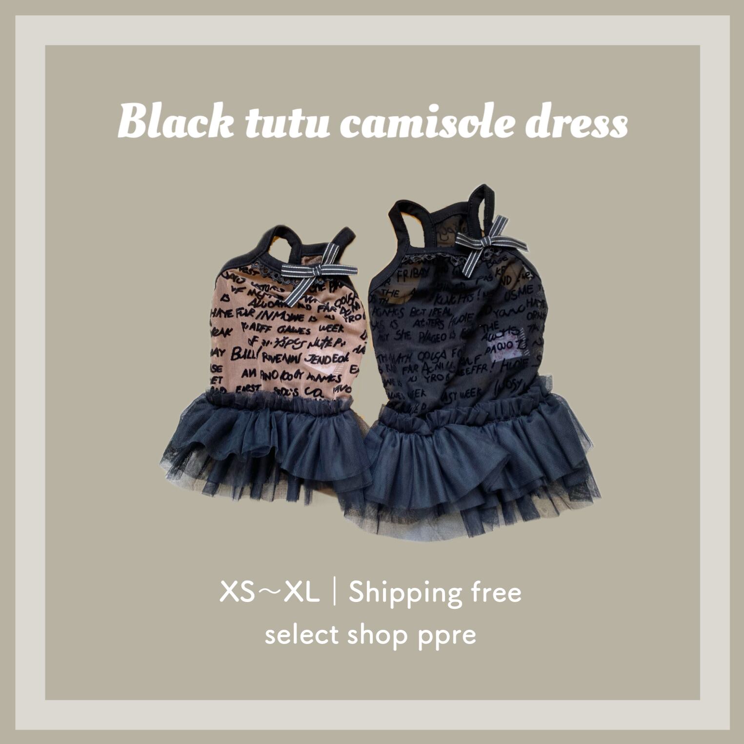 ナチュラル＆クラシカル　ペチコートワンピつけ襟付き　新色登場♡　犬服ハンドメイド ナチュラル＆クラシカルペチコートワンピつけ襟付き新色登場♡犬服