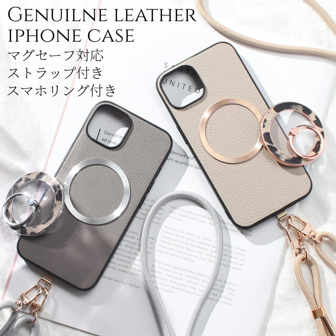 iphoneケース レザー リング付き iphone17 iphone16 iphone15 iphone14 ショルダー ストラップ 本革 17 16 15 14 13 mini マグセーフ magsafe スマホリング ヒョウ柄 レオパード ゴートレザー 17pro 16pro 15pro リング ストラップ付き 肩掛け スタンド メタリック 送料無料
